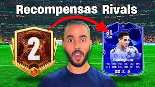 ¡INCREÍBLES Recompensas Division Rivals en EA FC 25 [upl. by Nnahs]