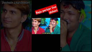 Raju pariyar live dohorishorts video [upl. by Disharoon]