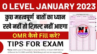 O Level OMR Sheet Kaise Fill Kare  O Level Exam 2023 Tips  How to attend O Level Exam 2023 [upl. by Klos820]