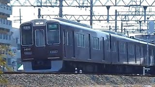 20170403 阪急 1300系1302F 準急河原町行き通過 相川駅 阪急電鉄 阪急電車 [upl. by Candi]