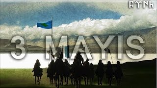 3 Mayıs Marşı  Sözleriyle Kaliteli [upl. by Ennylyak821]