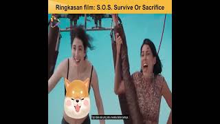 Review film SOS  SURVIVE OR SACRIFICE [upl. by Ydnim211]