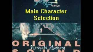 Main Character Selection Tenchu 3 Soundtrack [upl. by Adnalro]