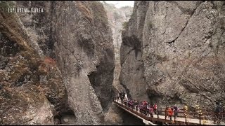 Juwangsan National Park 청송 주왕산국립공원 Korean Park [upl. by Aniger]