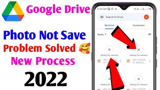 Google drive me photo save nahi ho raha hai  Google drive Photo Upload Waiting For Network [upl. by Drugi]