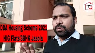 Jasola Pocket 9B Sample flat Site  DDA Housing Scheme 2021  3 BHK  HIG Flats [upl. by Cinnamon]