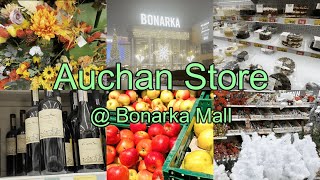 Auchan Store  Bonarka Mall  Krakow Poland  2022 [upl. by Aryajay]