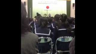 2012年 福岡市三宅中学校の卒業式 [upl. by Peirce82]