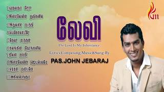 LEVI 1 PasJohn Jebaraj  Pas John Jebaraj  Holy Gospel Music [upl. by Beauvais]