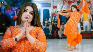 Asan Nokar Janab Day  Chahat Baloch Latest Mujra Dance Performance  SGStudio 2024 [upl. by Lleval]