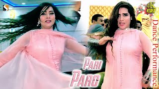 Munda Patwari Da  Pari Paro Dance Performance  Bhera Show 2021 [upl. by Assenov]