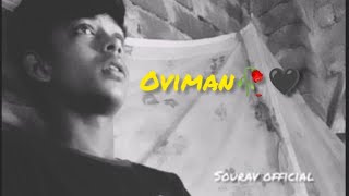 Oviman 🥀🖤 Cover by Sourav🖤🥀 [upl. by Nahseez]