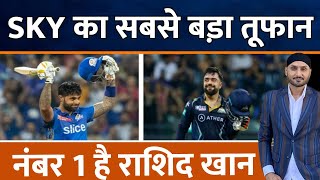 IPL  Suryakumar Yadav Century Put MI On Top Rashid Khan Sixes ने जीता दिल  Playoff  Points Table [upl. by Enoved]