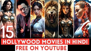 Top 15 Best Hollywood Movies in Hindi Dubbed Available on YouTube  New Hollywood Movies in Hindi [upl. by Nosyk]