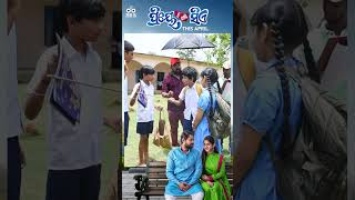 Odia Movie  Priye Tu Mo Siye  Amlan  Elina Jhilik Motion Pictures childartist amlandas elina [upl. by Nomzaj]