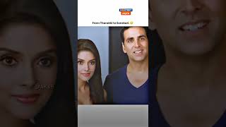 Akshay Kumar movie best comedy scenes 🤯🤣 shorts [upl. by Fabriane]