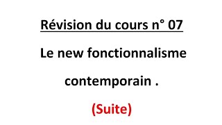 Le new fonctionnalisme contemporain suite [upl. by Lali]