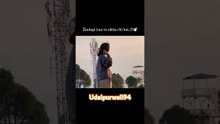 Ummed kisi se mat rkho explore trending trendingreels viralvideo yt [upl. by Anigger]