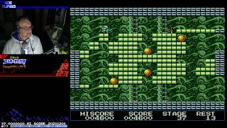 VOD0176 Kings Valley II MSX2 part 4 [upl. by Rramo]