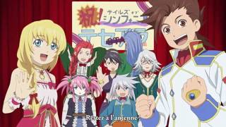 Tales of Symphonia Oav Bonus 3 Fr HD [upl. by Eserrehs]