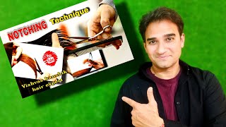 हेयर कटिंग की सबसे अच्छी तकनीक देखिए  How to use NOTCHING Shears  Notching Hair cutting देखिए [upl. by Nnyla]