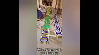 Signboard Manufacturing 9940327990 7010724277 [upl. by Moina363]