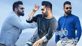 Nannaku Prematho N T Rama Rao Jr  Rakul Preet Singh  Sukumar Full Movie ReviewampFacts [upl. by Repinuj]