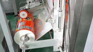 fully automatic detergent powder packing machine [upl. by Farro]