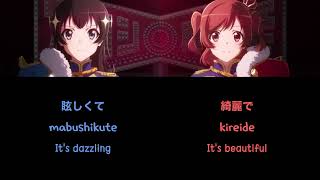 Super Star Spectacle  Aijo Karen Kagura Hikari KANROMENG Color Coded Lyrics [upl. by Cyrilla]