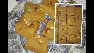 Besan Barfi Recipe Bangla  বেসনের বরফি [upl. by Arbma9]