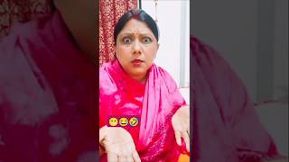 UP me Dr ki prectice 😬 ritagupta 1812 doctorcomedy trending viral explore funny ytshorts [upl. by Osyth410]