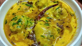 kadhi pakoda recipeEasiest way to cook kadhi pakoda [upl. by Pardew363]