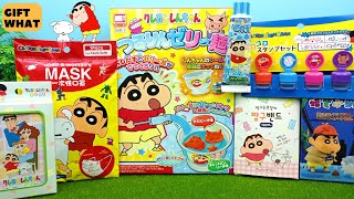 NEW Release Crayon ShinChan Merchandise Collection 【 GiftWhat 】 [upl. by Annayad]