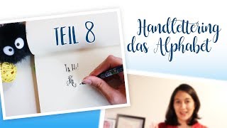 Handlettering Das Alphabet  Buchstabe H Teil 8 [upl. by Moriyama320]