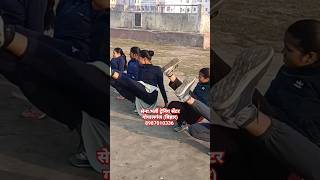 sports biharpolice gopalganj india status khan physical indorephysicalacademy [upl. by Aninaig]