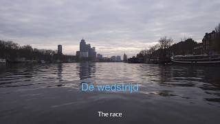 Coxswain Instruction Video [upl. by Delogu]