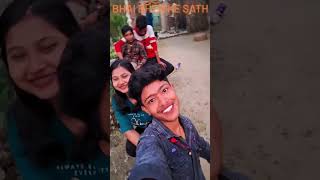 Bhai bhen ke sath reels viralvideo [upl. by Mandal48]