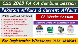 Current Affairs and Pakistan Affairs Combine Session  CSS  PMS  FPSC  2025 [upl. by Anigroeg850]