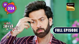 Jeet Ka Intezaar  Bade Achhe Lagte Hain 2  Ep 334  Full Episode  8 Dec 2022 [upl. by Nylavad243]