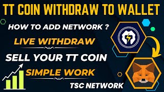 TT Coin Live Withdraw in Tamil  How to Withdraw TT Coin Withdraw to Wallet  Earn More TT Coin [upl. by Elime52]