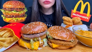 ASMR MCDONALD’S FAST FOOD MUKBANG No Talking EATING BURGERS  FRIES [upl. by Khorma904]