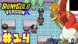 Lets Play Pokemon Shiny Gold Version X Part 14  BlackThorn City [upl. by Nemajneb]