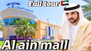 4K Walking Full Tour Of Al Ain Mall 2023  Ever Active Mall  Close to Omani Border [upl. by Anoirtac863]