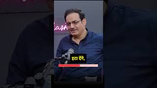 Social Media and Politics in India change Samvidhan by dr vikas divyakirti viral podcast trending [upl. by Annawot]