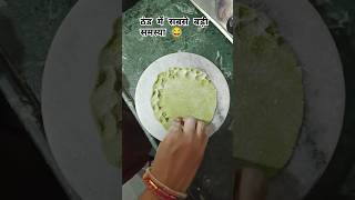 SOFT ROTI  HOW To make Super Soft Handmade Roti short [upl. by Sivram]