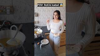 quotAb se roti nahi roti ki katori se sab khaungiquot 🤣😝😂 funny relatable comedy shorts [upl. by Agnes]