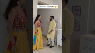 Kya se kya ho jata hai pal bhar mein🤣 niketimsy ytshortsindia garba relatable couplecomedy [upl. by Oelgnaed]