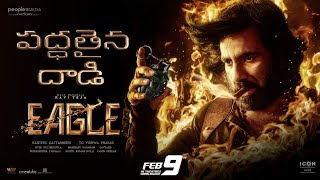 EAGLE  పద్దతైన దాడి  Ravi Teja  Anupama  Kavya Thapar Karthik Gattamneni  People Media Factory [upl. by Estrella737]