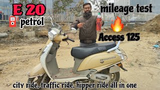 suzuki access 125 mileage testE20 petrolshocking😱 resultsuzukiaccess125bs6 palvishnuvlog [upl. by Ennaxxor]