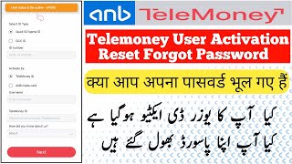 Telemoney User Activation  Telemoney Forgot Password  User Password Forgot  sheerazmubeen [upl. by Akerue]